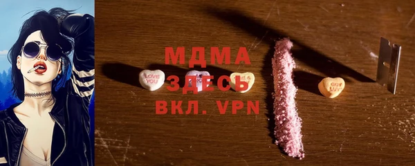 ешки Каменка
