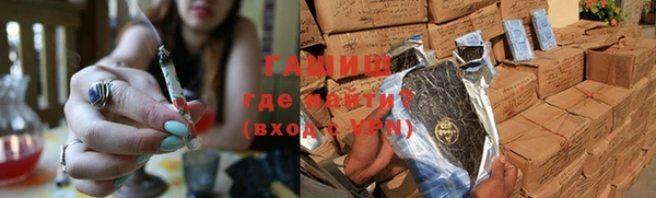 прущий лед Каменногорск