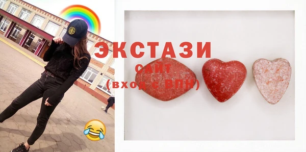 ешки Каменка