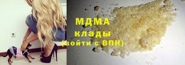 ешки Каменка