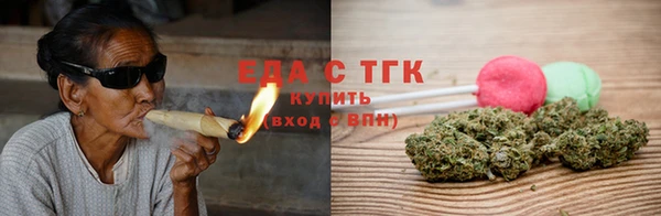 ешки Каменка