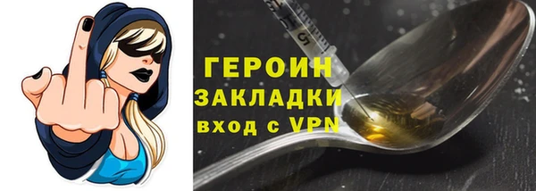 ешки Каменка