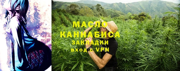 ешки Каменка