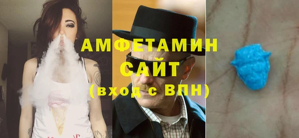 прущий лед Каменногорск