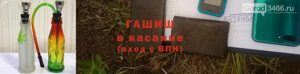 ешки Каменка