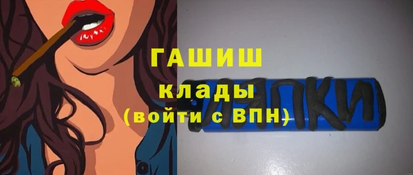 прущий лед Каменногорск
