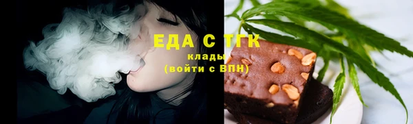 прущий лед Каменногорск