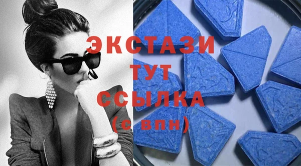 прущий лед Каменногорск