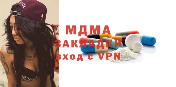 прущий лед Каменногорск