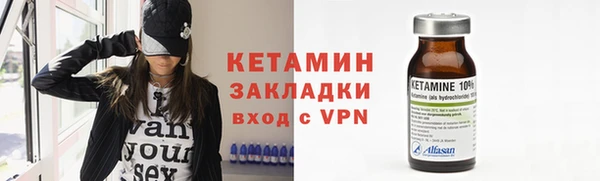 прущий лед Каменногорск
