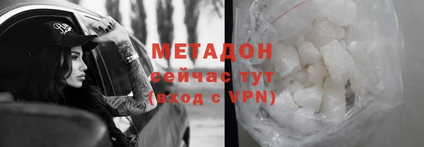ешки Каменка