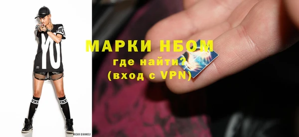 прущий лед Каменногорск