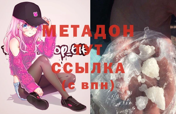 ешки Каменка