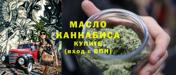 ешки Каменка