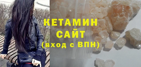прущий лед Каменногорск