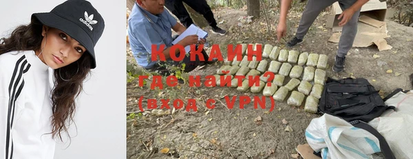 ешки Каменка