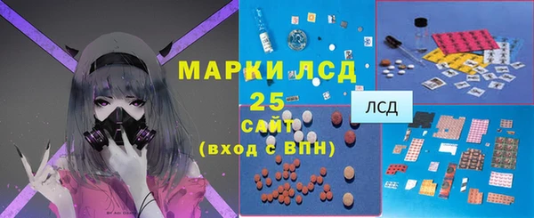 прущий лед Каменногорск