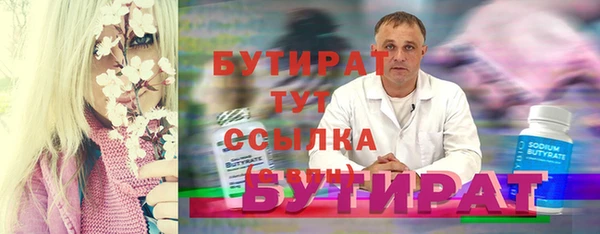 прущий лед Каменногорск
