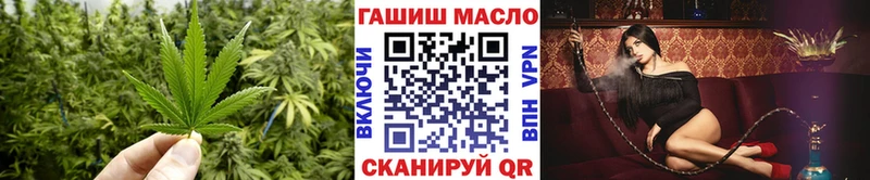 Купить  Городец  ТГК Wax 